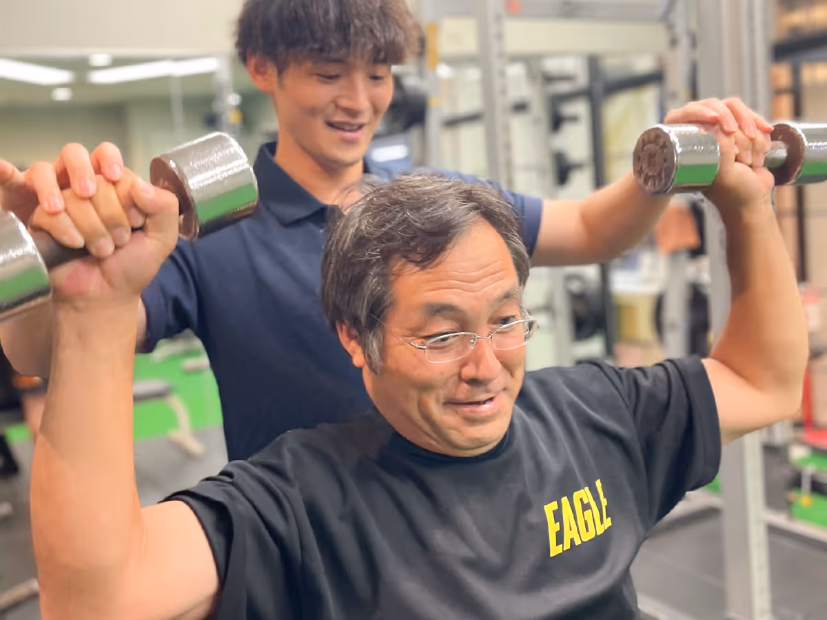 イーグルスポーツ会員