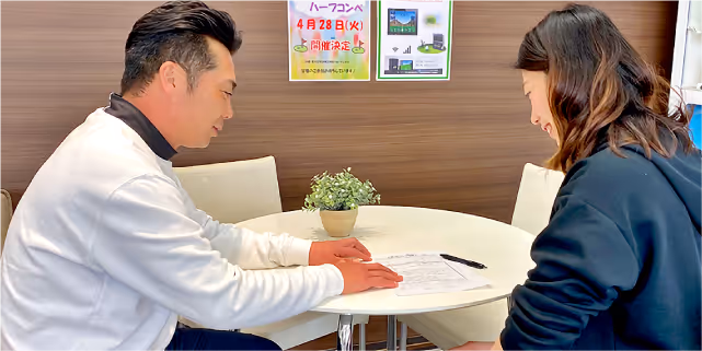 サヤップゴルフカウンセリング