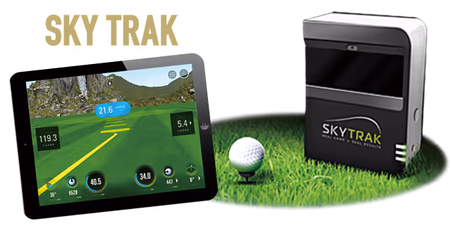 スカイトラック