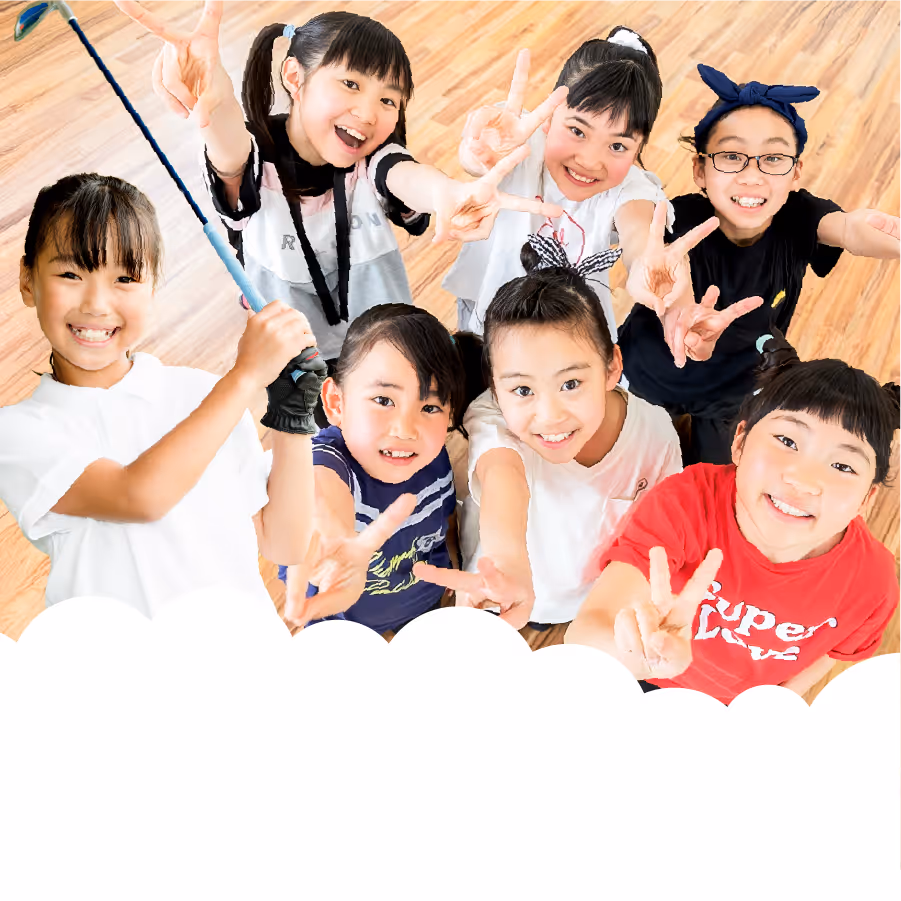 スタジオサヤップ横倉校の外観