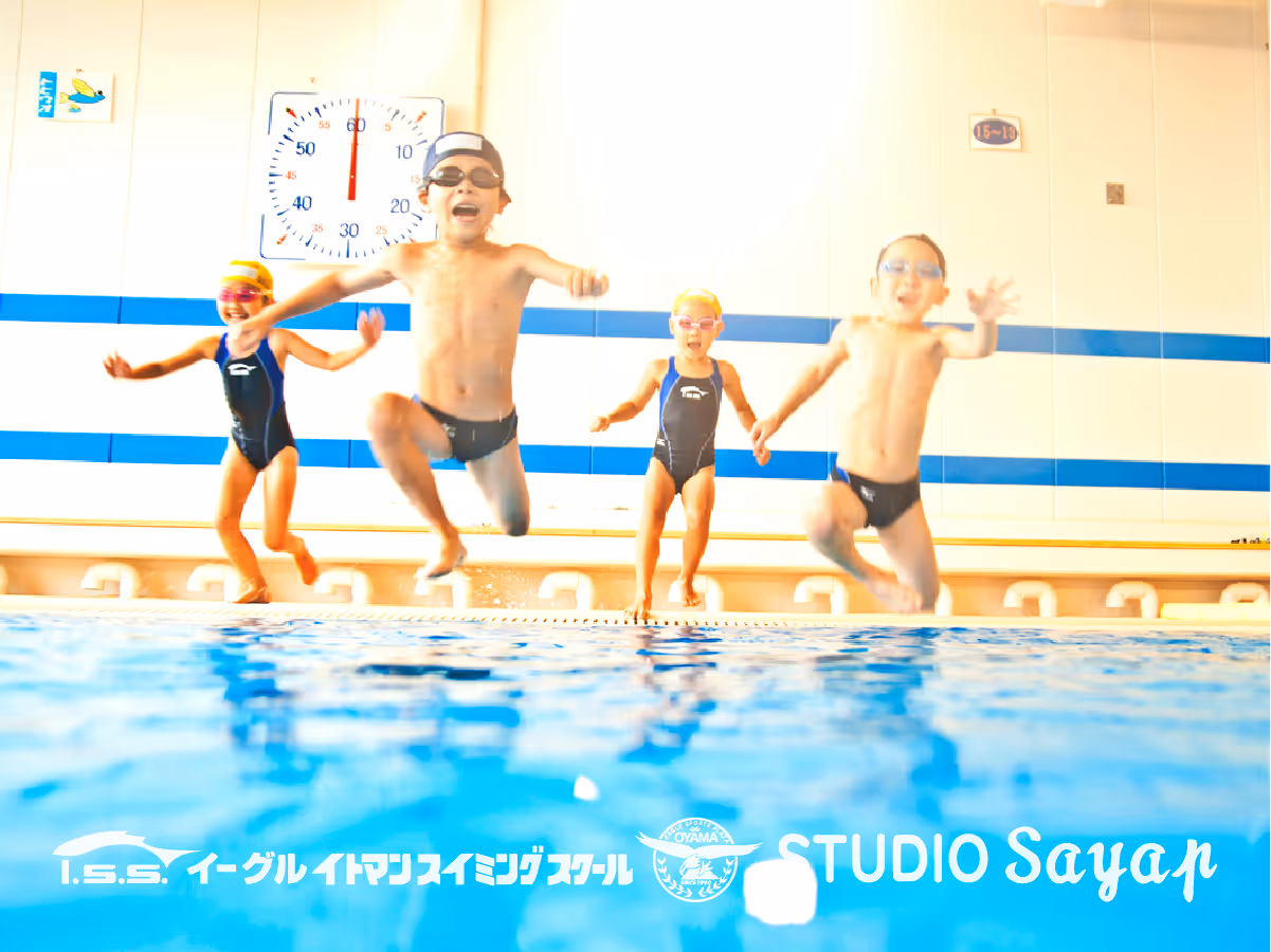 スイミング幼児クラスの授業風景2